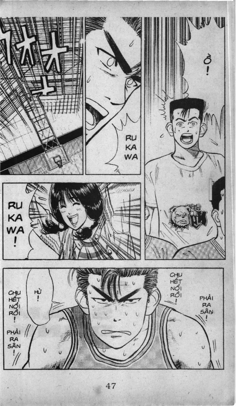 Slam Dunk (Scan) Chap 27 - Next Chap 28