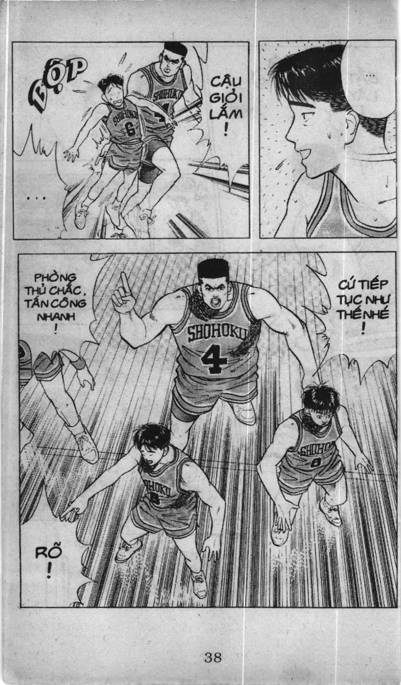 Slam Dunk (Scan) Chap 27 - Next Chap 28