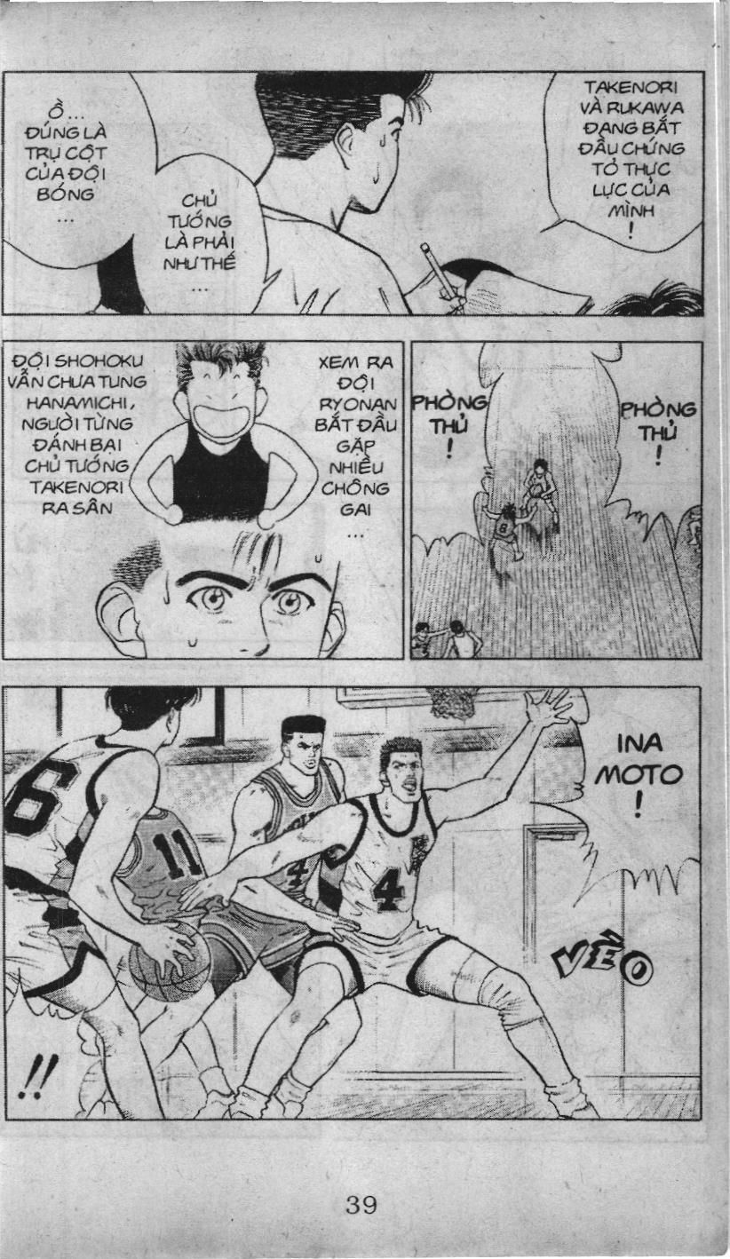 Slam Dunk (Scan) Chap 27 - Next Chap 28