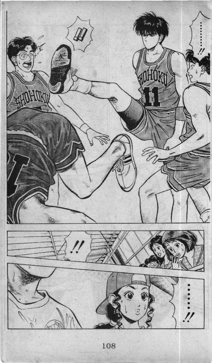 Slam Dunk (Scan) Chap 30 - Next Chap 31