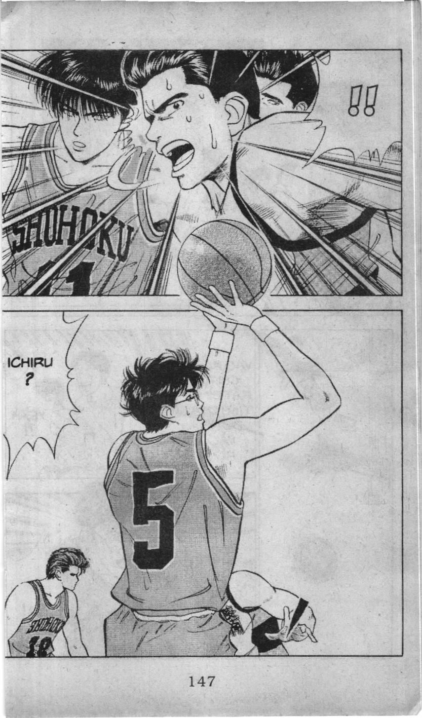 Slam Dunk (Scan) Chap 32 - Next Chap 33