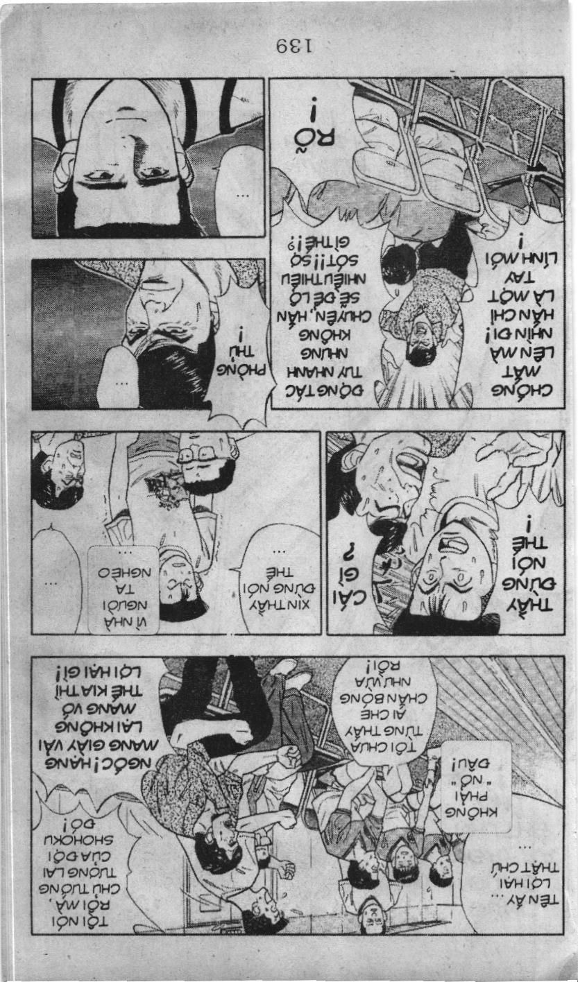 Slam Dunk (Scan) Chap 32 - Next Chap 33