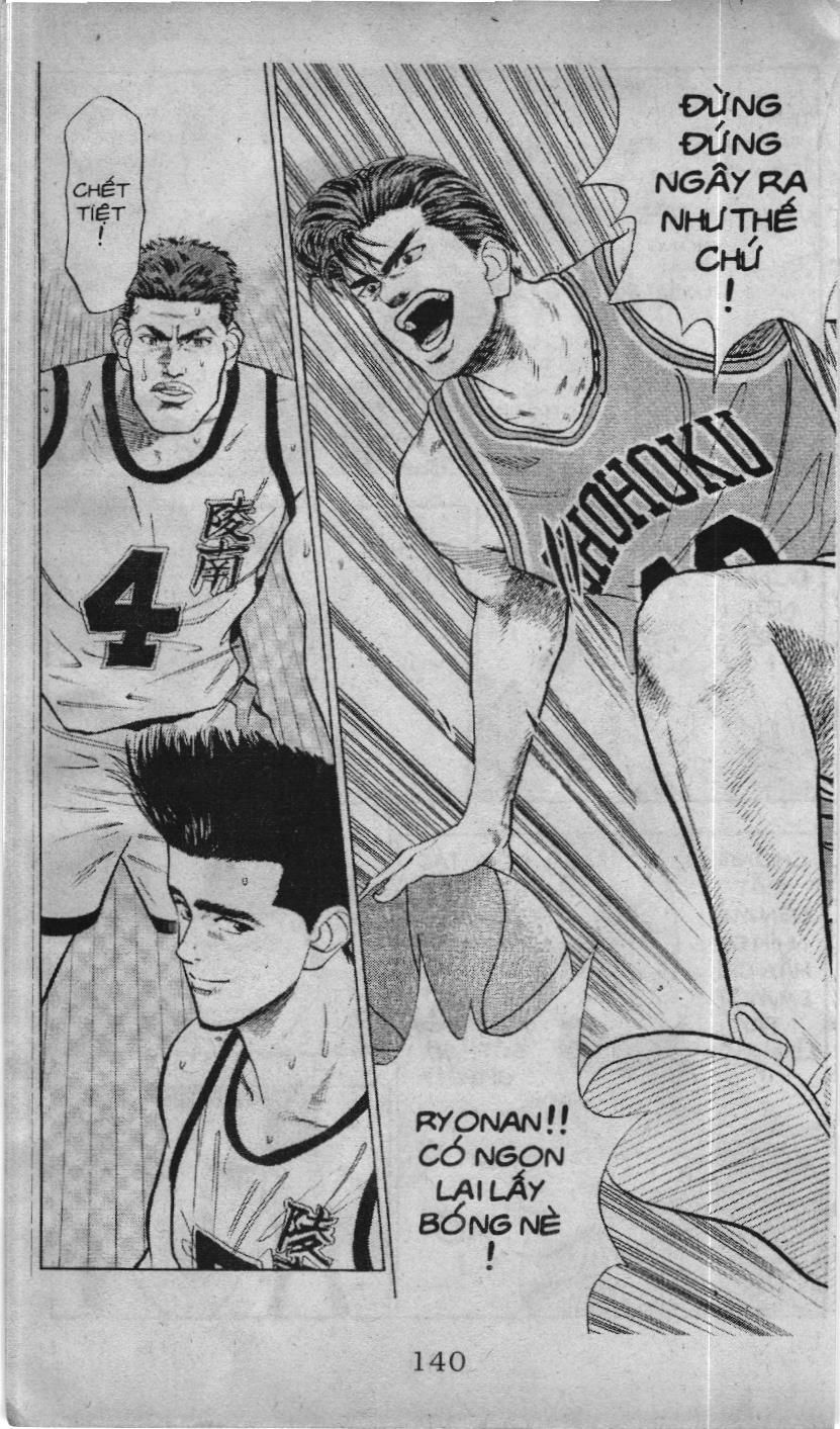 Slam Dunk (Scan) Chap 32 - Next Chap 33