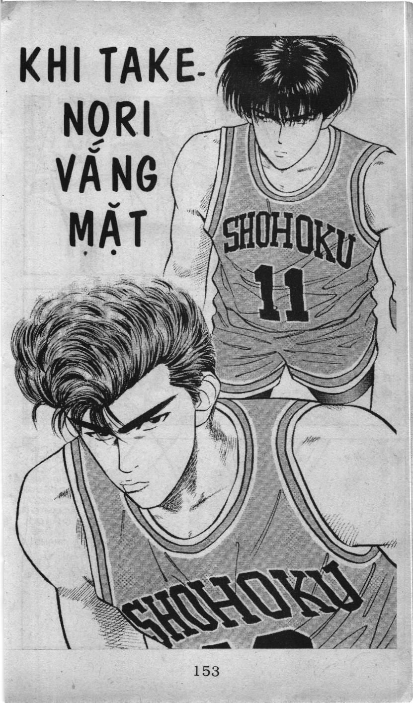 Slam Dunk (Scan) Chap 33 - Next Chap 34