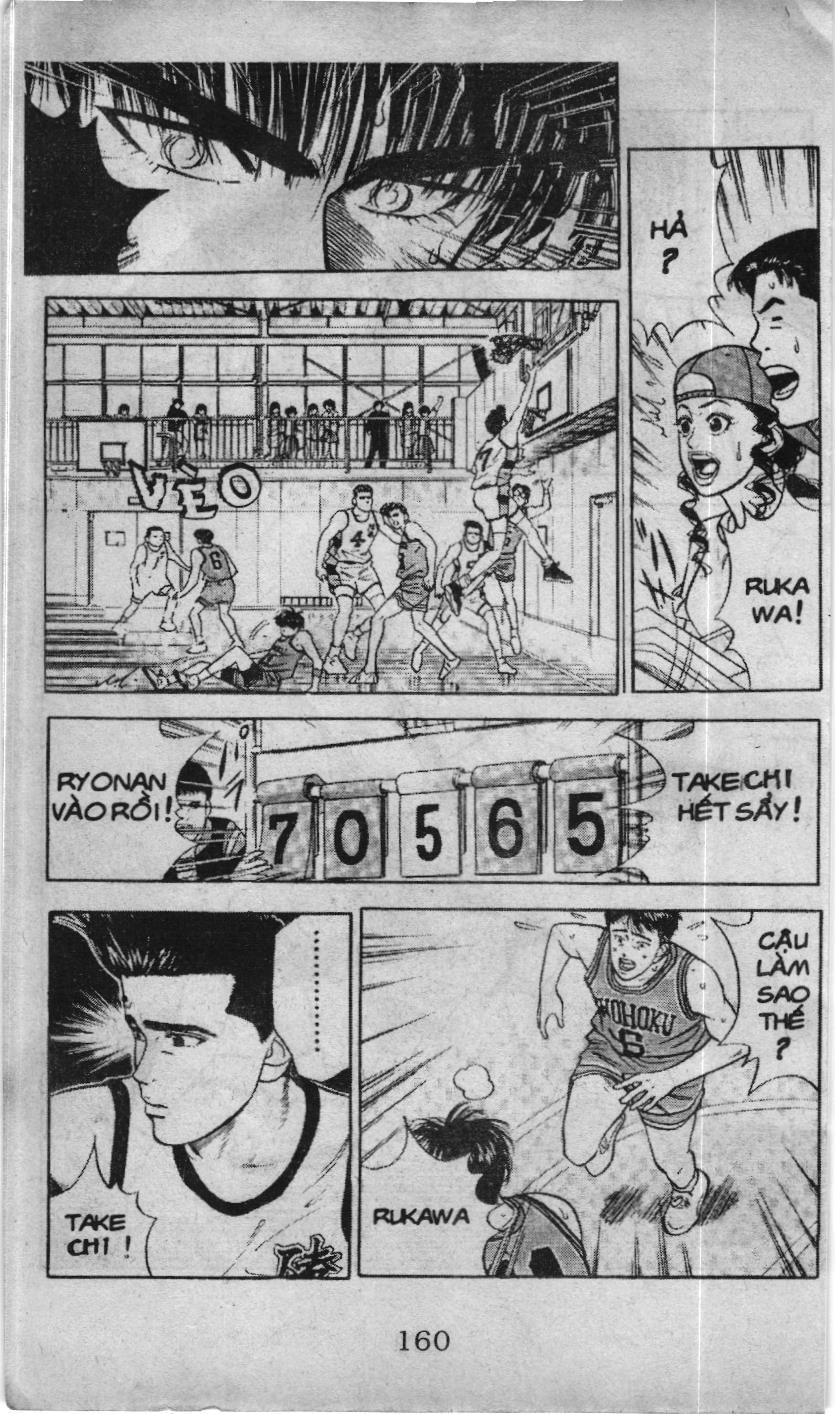 Slam Dunk (Scan) Chap 33 - Next Chap 34