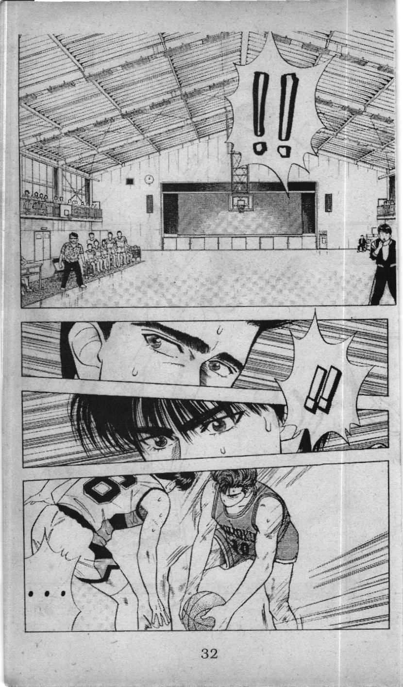 Slam Dunk (Scan) Chap 34 - Next Chap 35