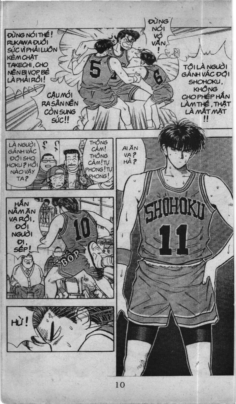 Slam Dunk (Scan) Chap 34 - Next Chap 35