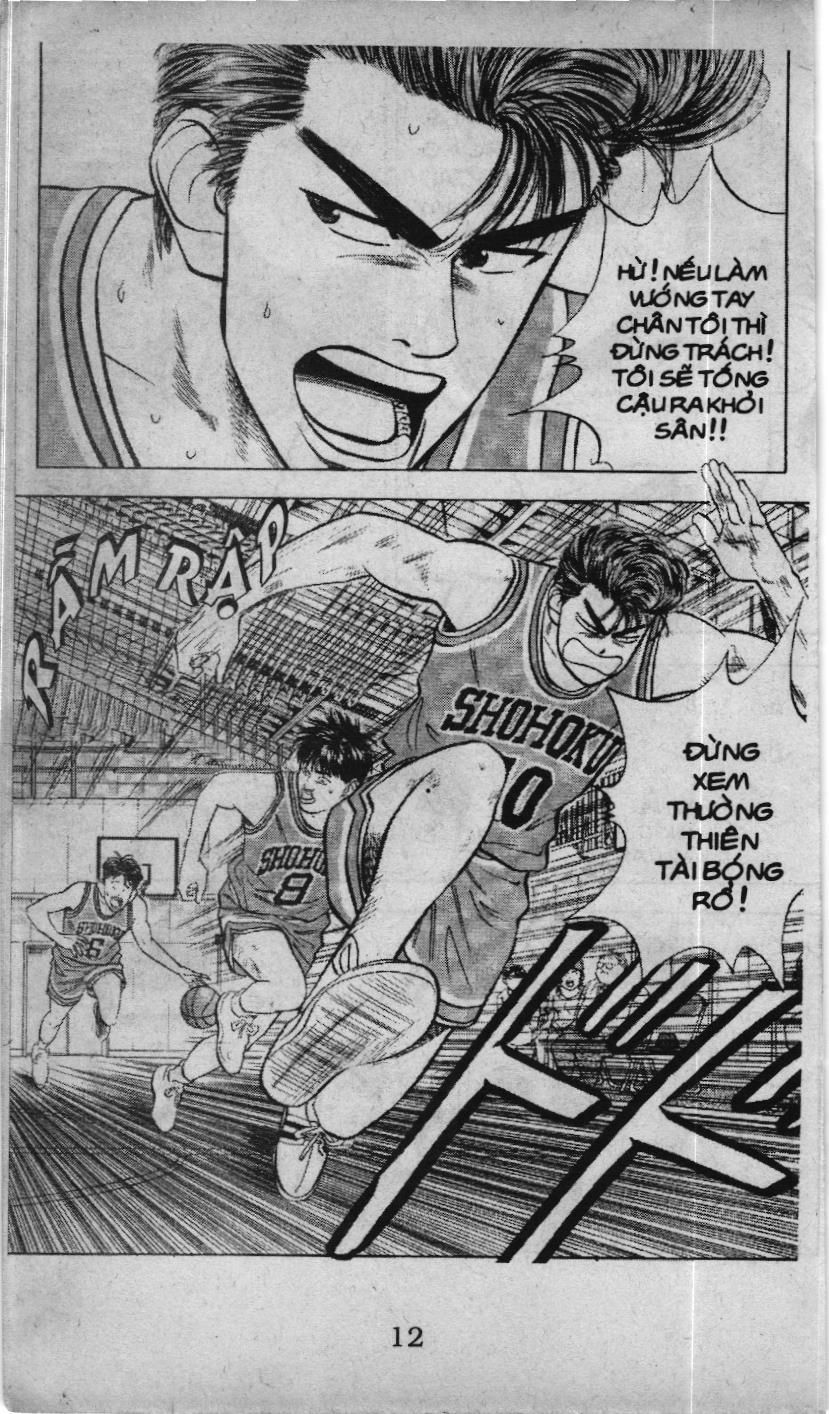Slam Dunk (Scan) Chap 34 - Next Chap 35