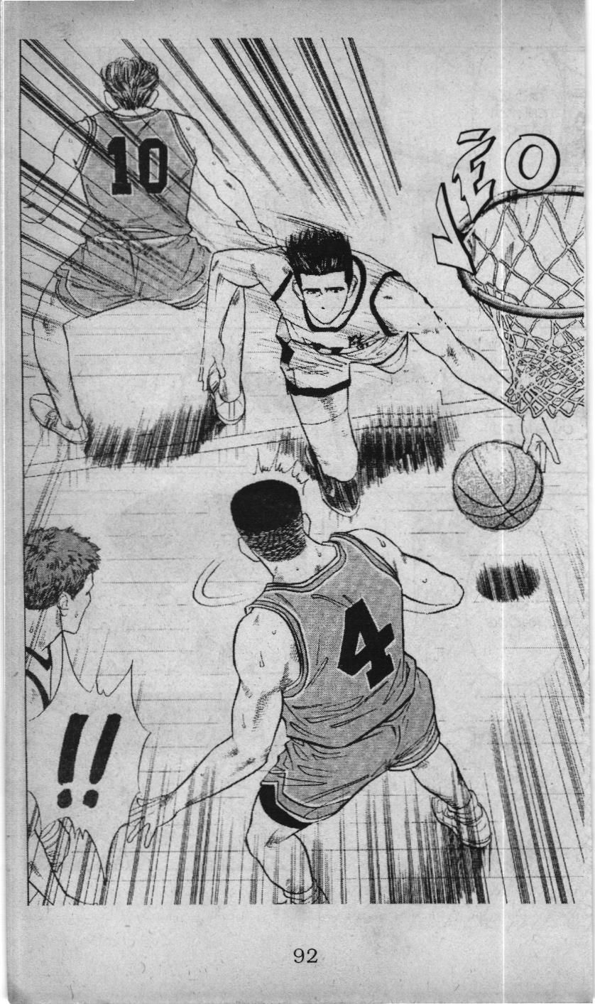 Slam Dunk (Scan) Chap 37 - Next Chap 38