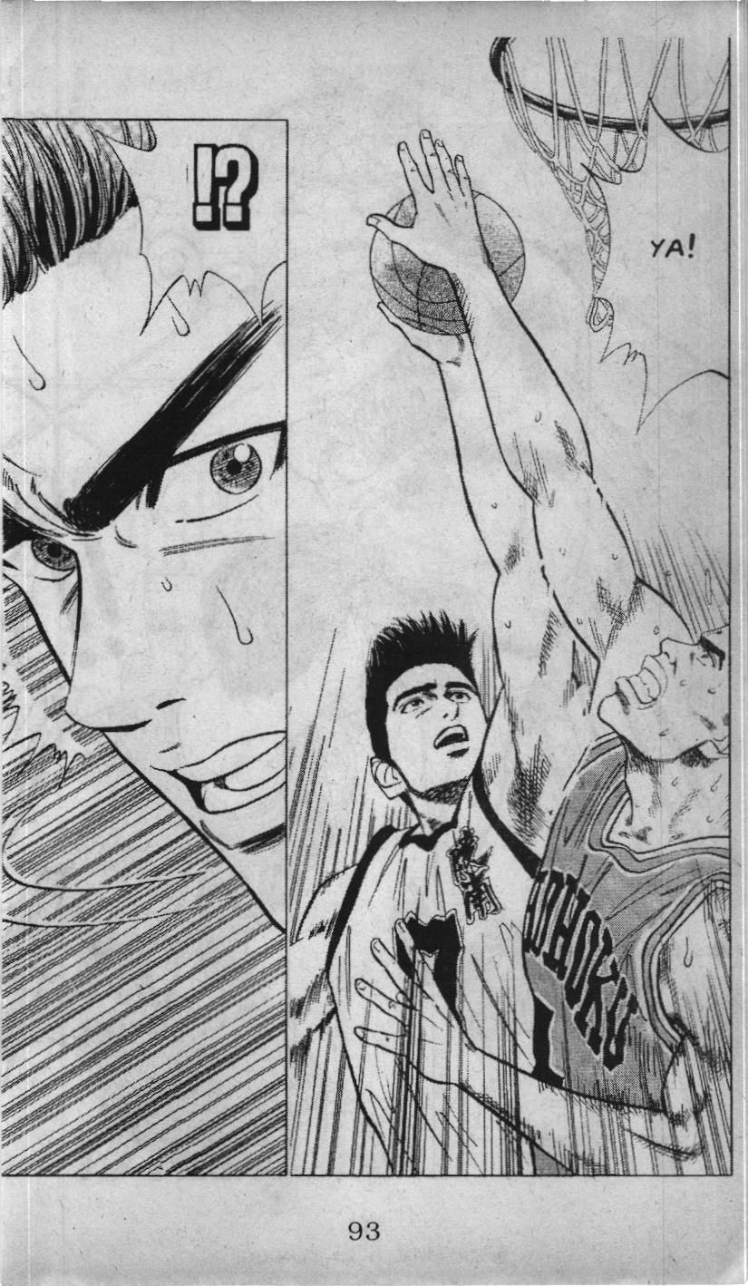Slam Dunk (Scan) Chap 37 - Next Chap 38