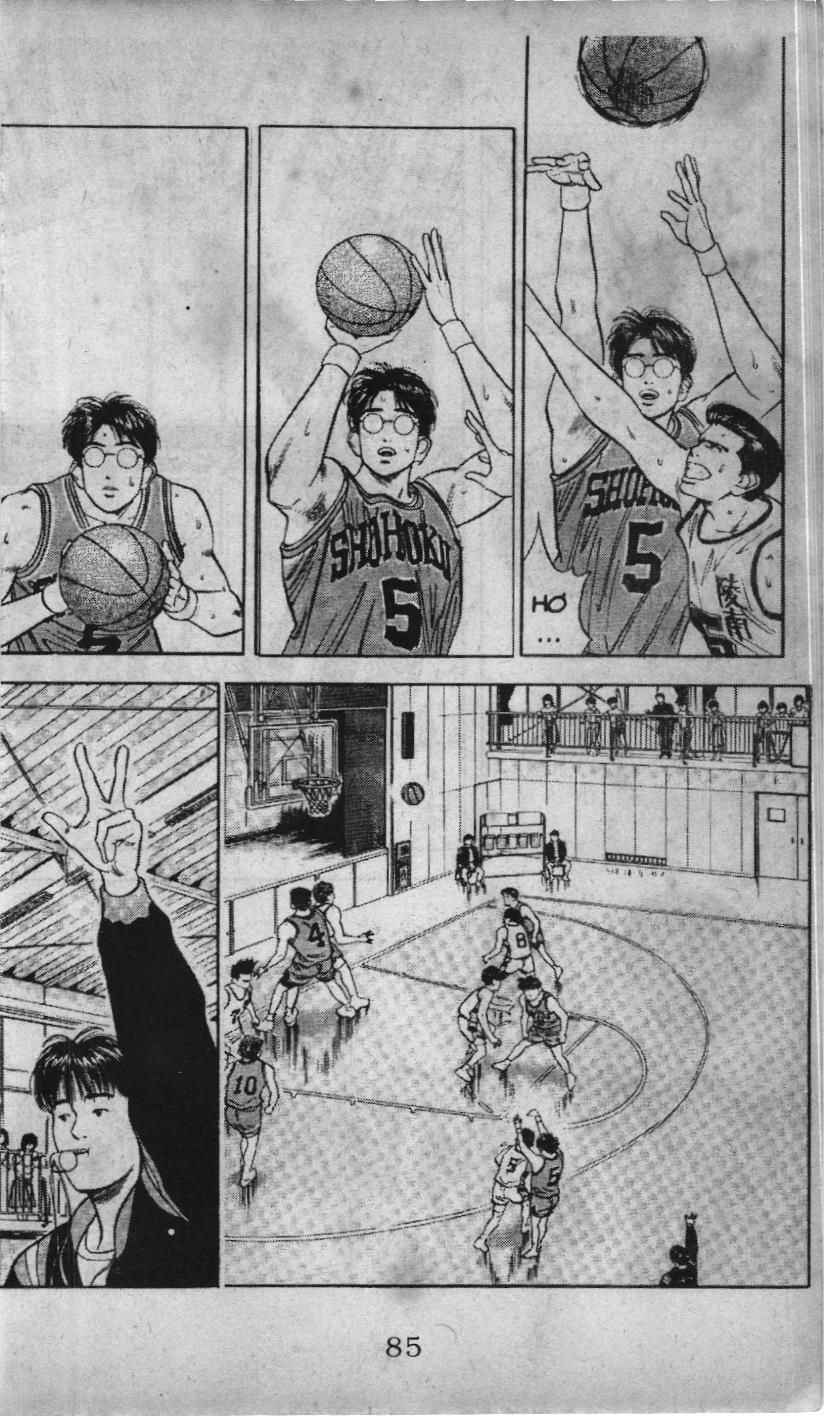 Slam Dunk (Scan) Chap 37 - Next Chap 38