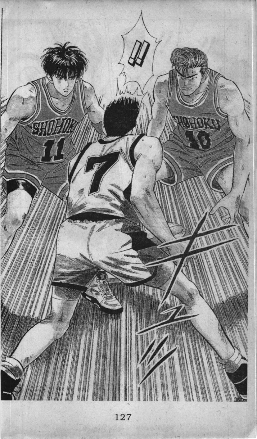 Slam Dunk (Scan) Chap 39 - Next Chap 40