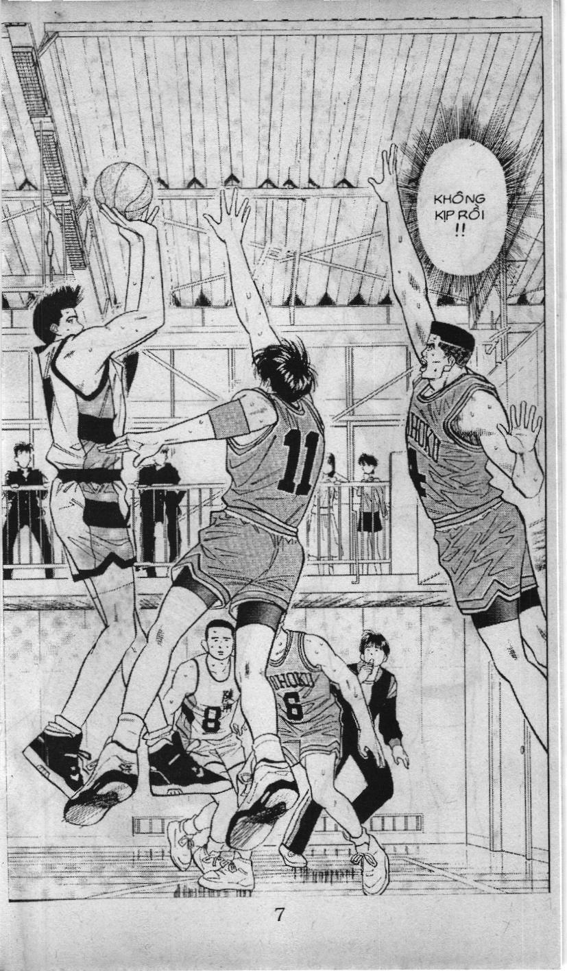 Slam Dunk (Scan) Chap 42 - Next Chap 43