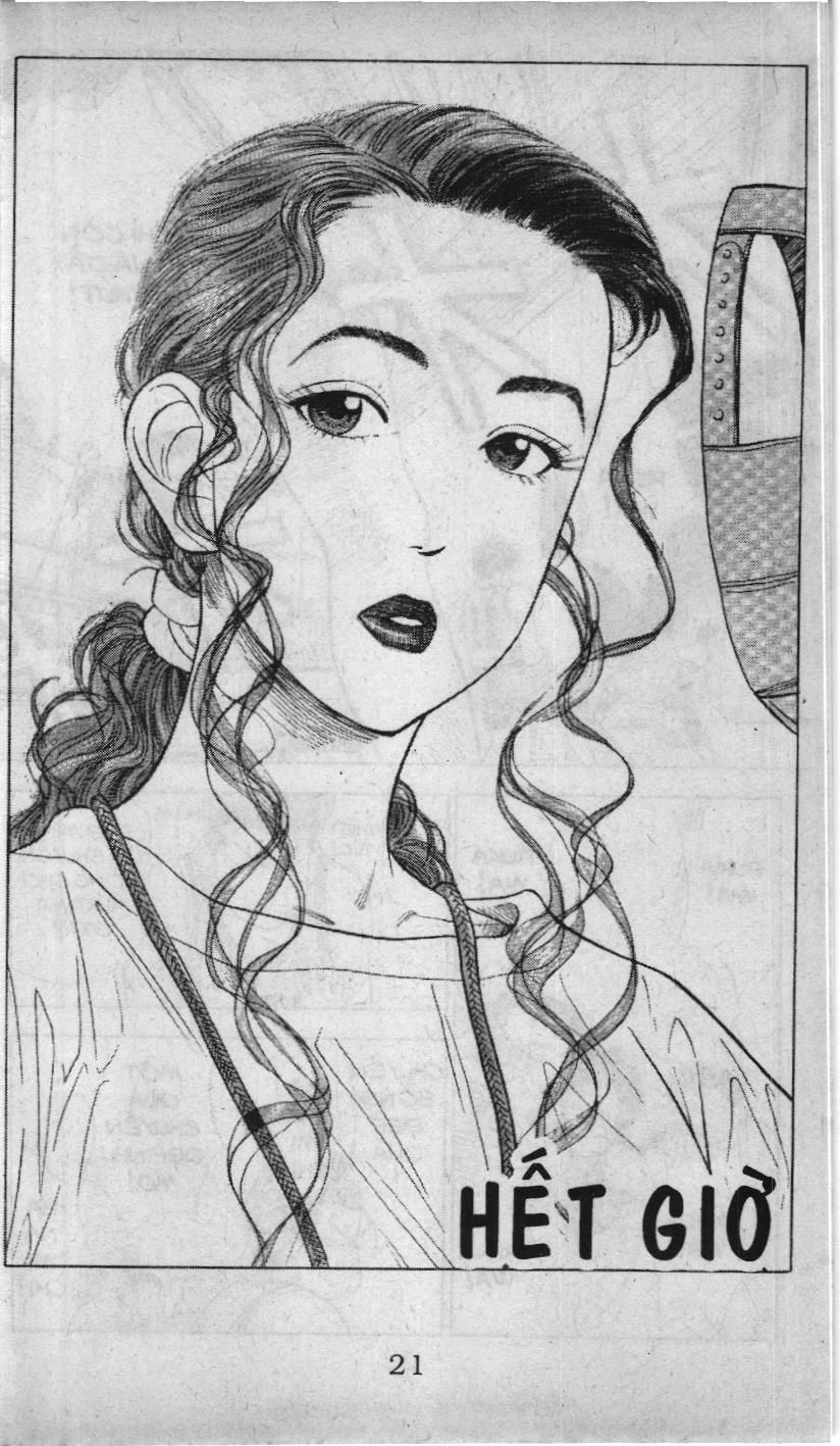 Slam Dunk (Scan) Chap 42 - Next Chap 43