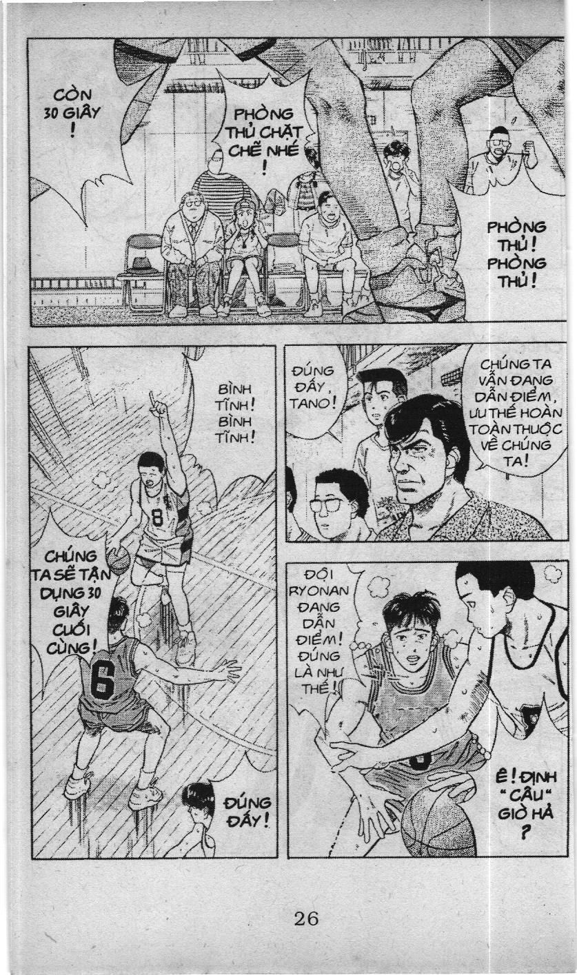 Slam Dunk (Scan) Chap 42 - Next Chap 43