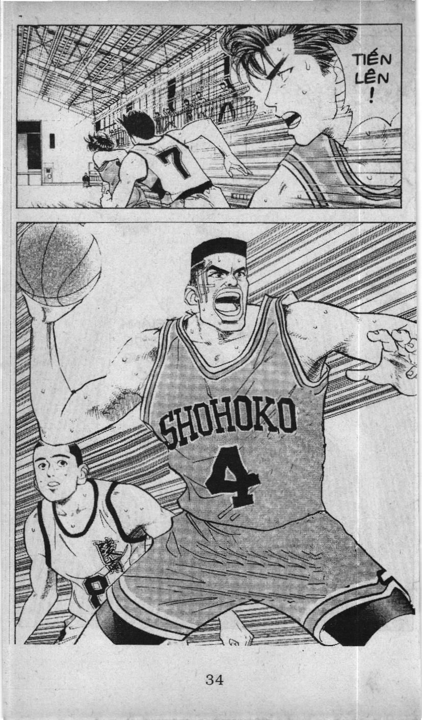 Slam Dunk (Scan) Chap 42 - Next Chap 43