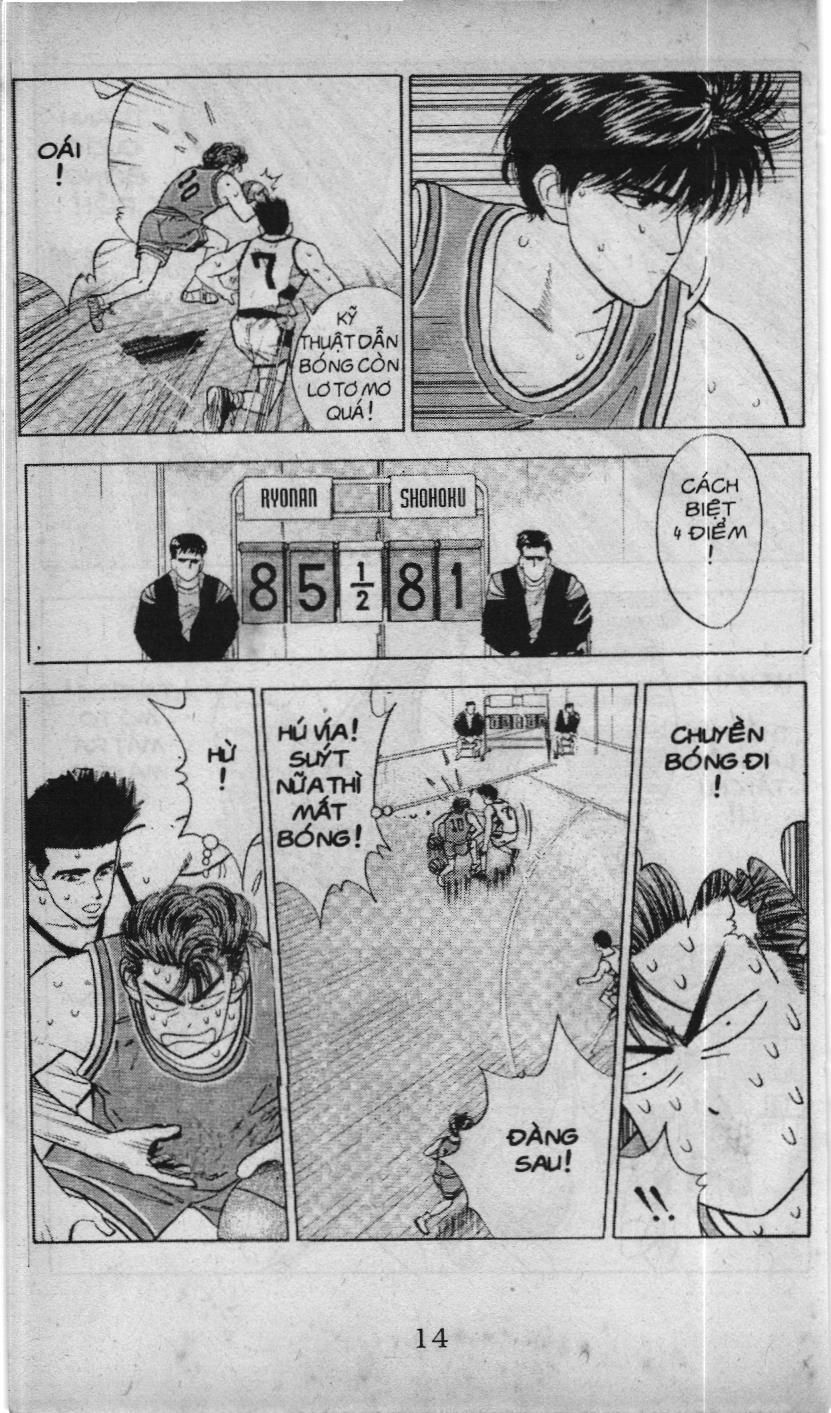 Slam Dunk (Scan) Chap 42 - Next Chap 43