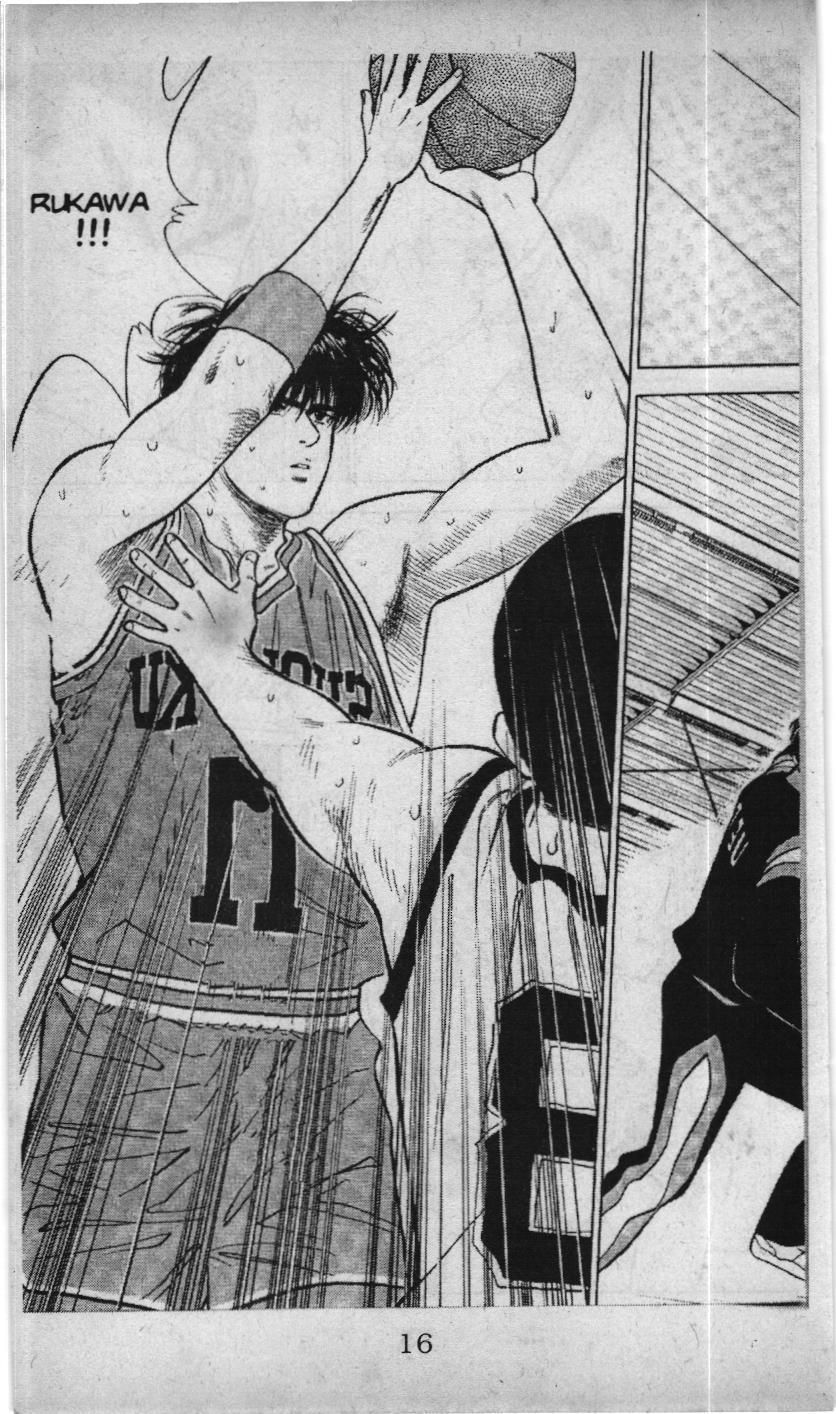Slam Dunk (Scan) Chap 42 - Next Chap 43