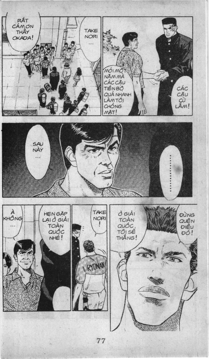 Slam Dunk (Scan) Chap 44 - Next Chap 45