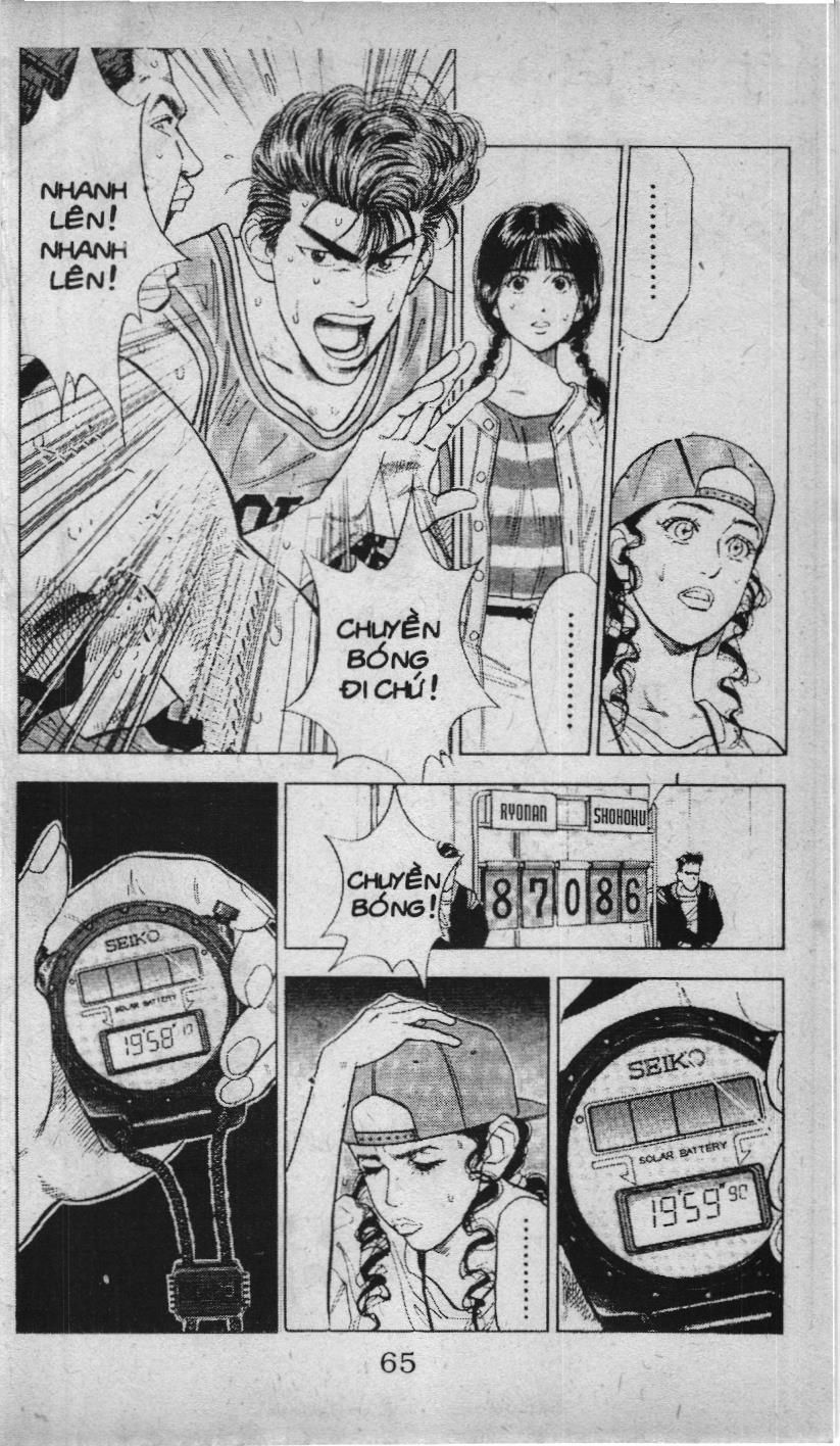 Slam Dunk (Scan) Chap 44 - Next Chap 45