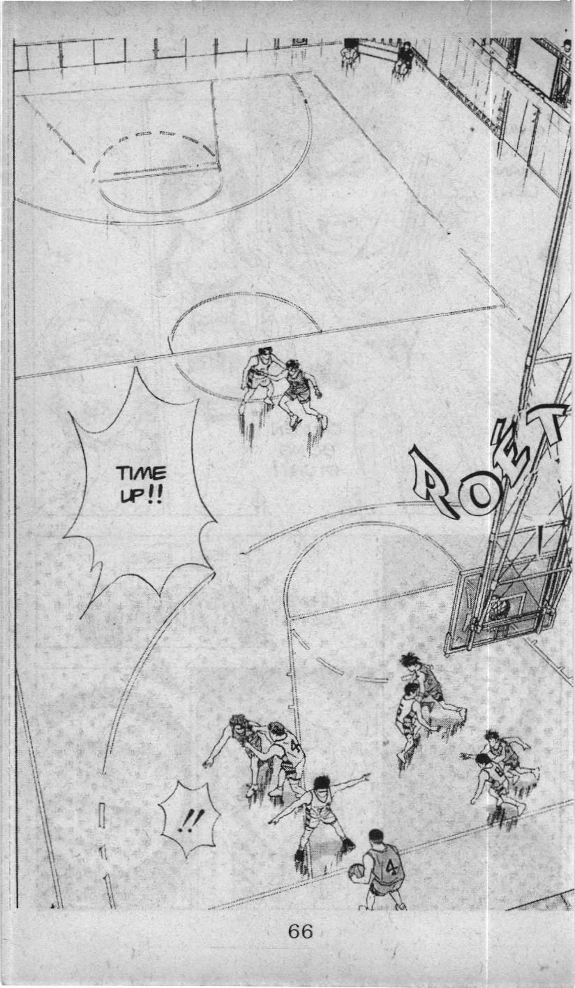 Slam Dunk (Scan) Chap 44 - Next Chap 45