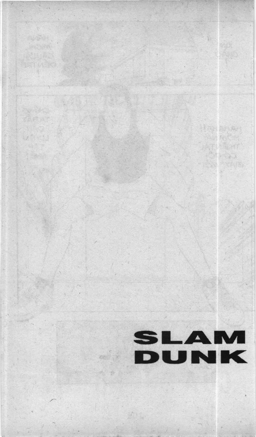Slam Dunk (Scan) Chap 45 - Next Chap 46