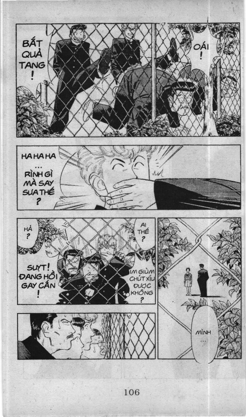 Slam Dunk (Scan) Chap 46 - Next Chap 47