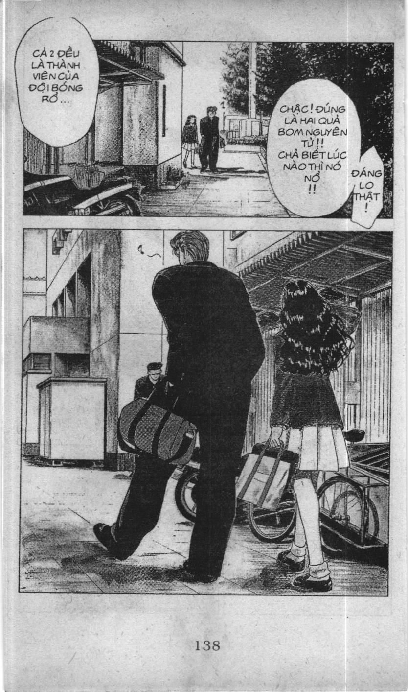 Slam Dunk (Scan) Chap 47 - Next Chap 48