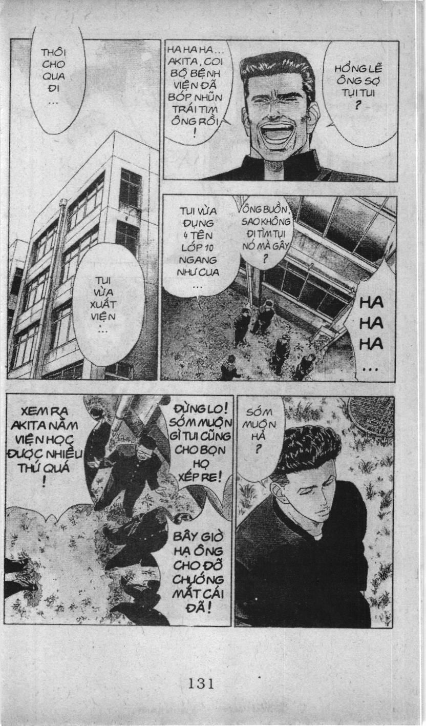 Slam Dunk (Scan) Chap 47 - Next Chap 48