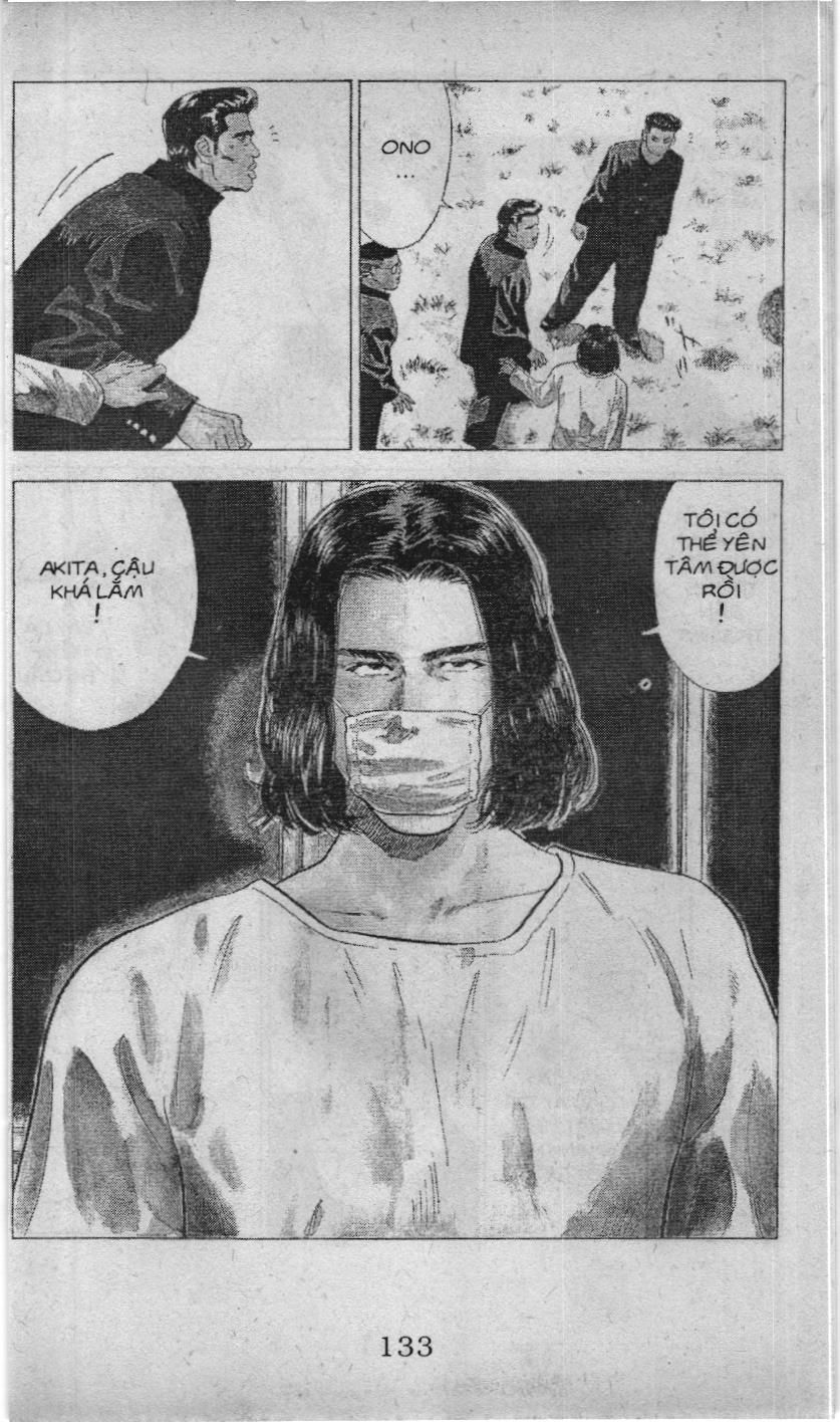 Slam Dunk (Scan) Chap 47 - Next Chap 48