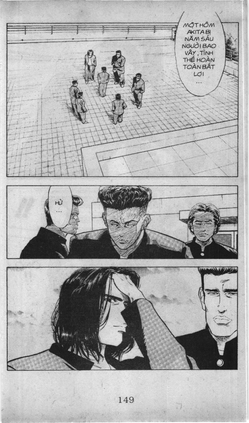 Slam Dunk (Scan) Chap 48 - Next Chap 49