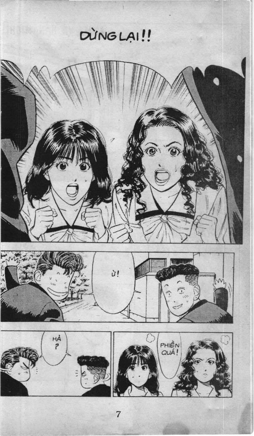 Slam Dunk (Scan) Chap 49 - Next Chap 50