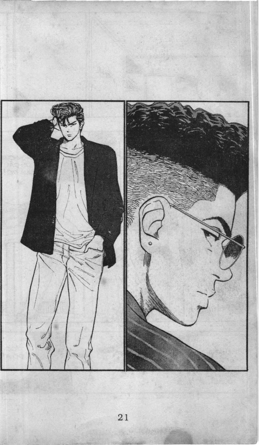 Slam Dunk (Scan) Chap 49 - Next Chap 50