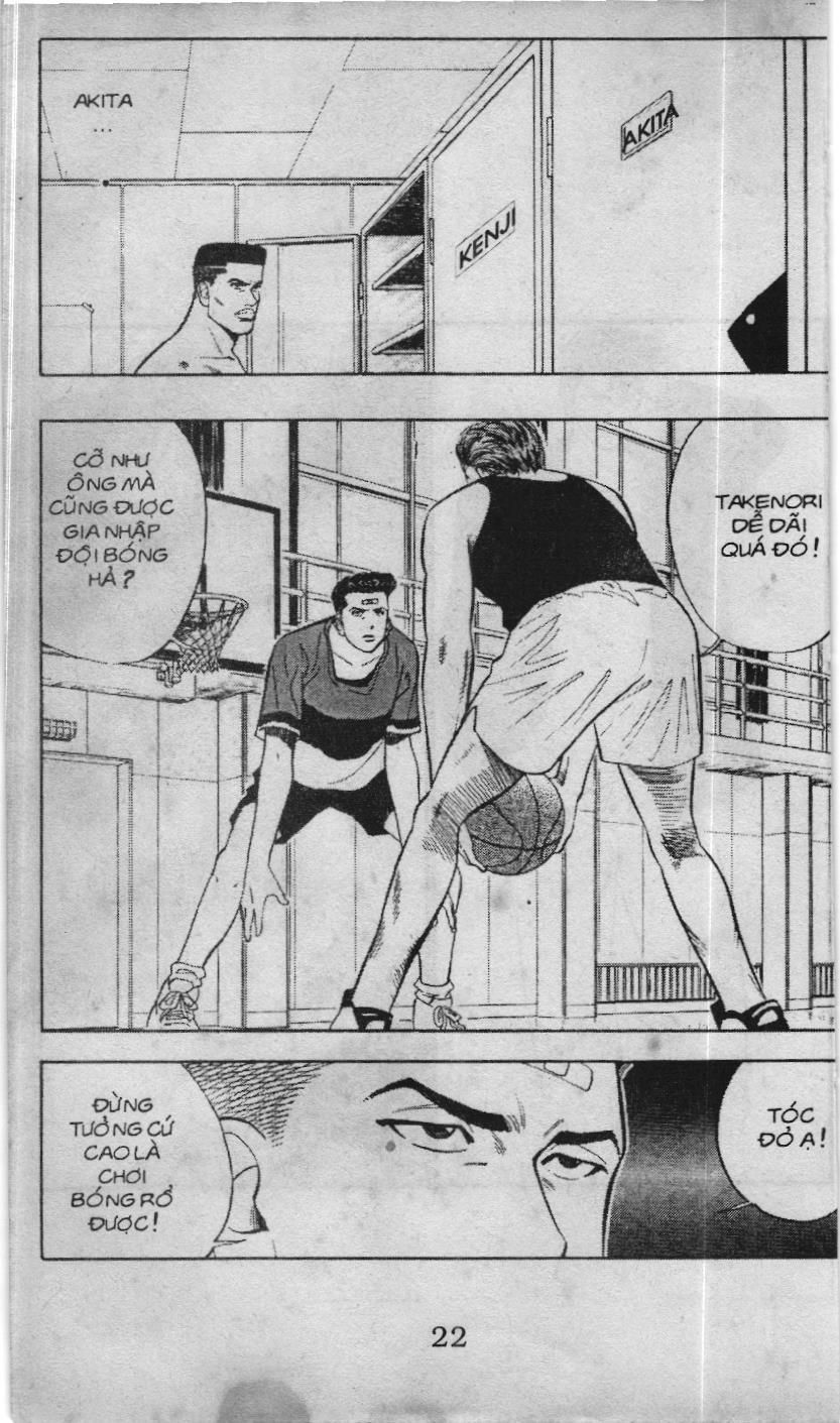 Slam Dunk (Scan) Chap 49 - Next Chap 50