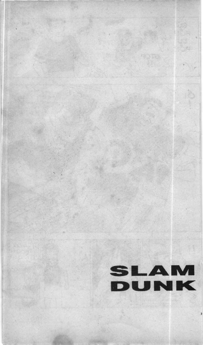 Slam Dunk (Scan) Chap 49 - Next Chap 50