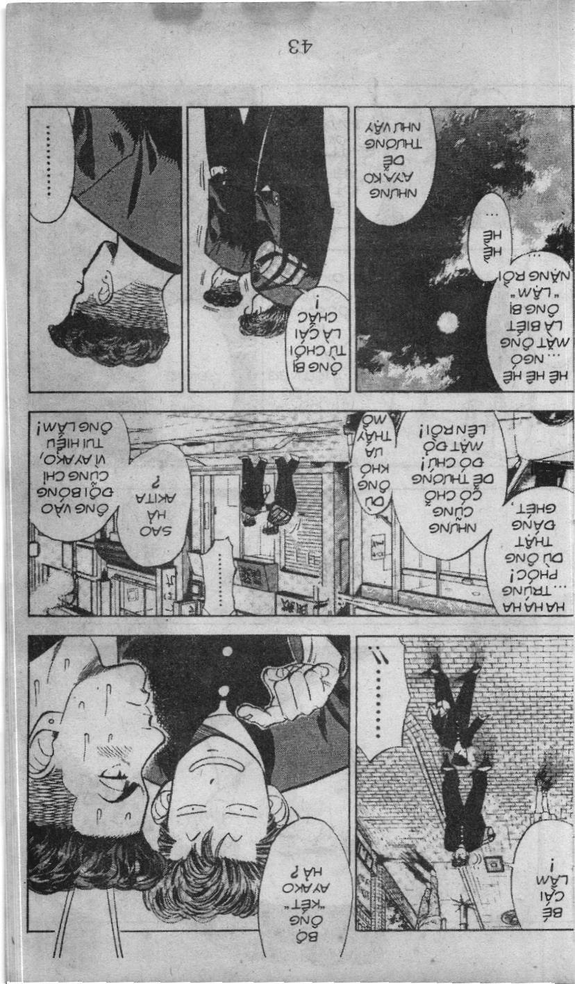 Slam Dunk (Scan) Chap 50 - Next Chap 51