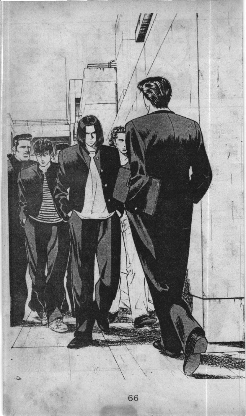 Slam Dunk (Scan) Chap 51 - Next Chap 52