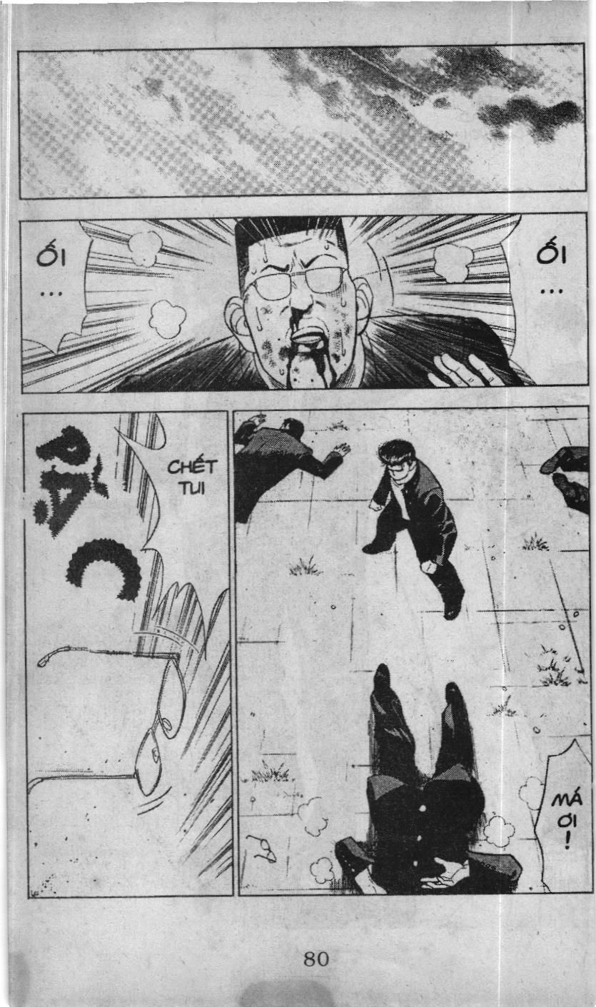 Slam Dunk (Scan) Chap 52 - Next Chap 53