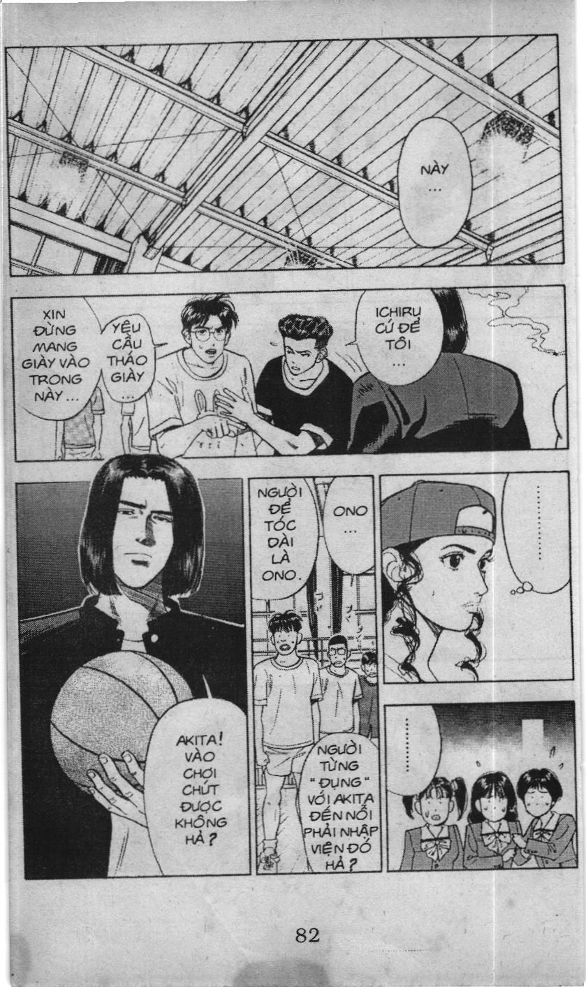 Slam Dunk (Scan) Chap 52 - Next Chap 53
