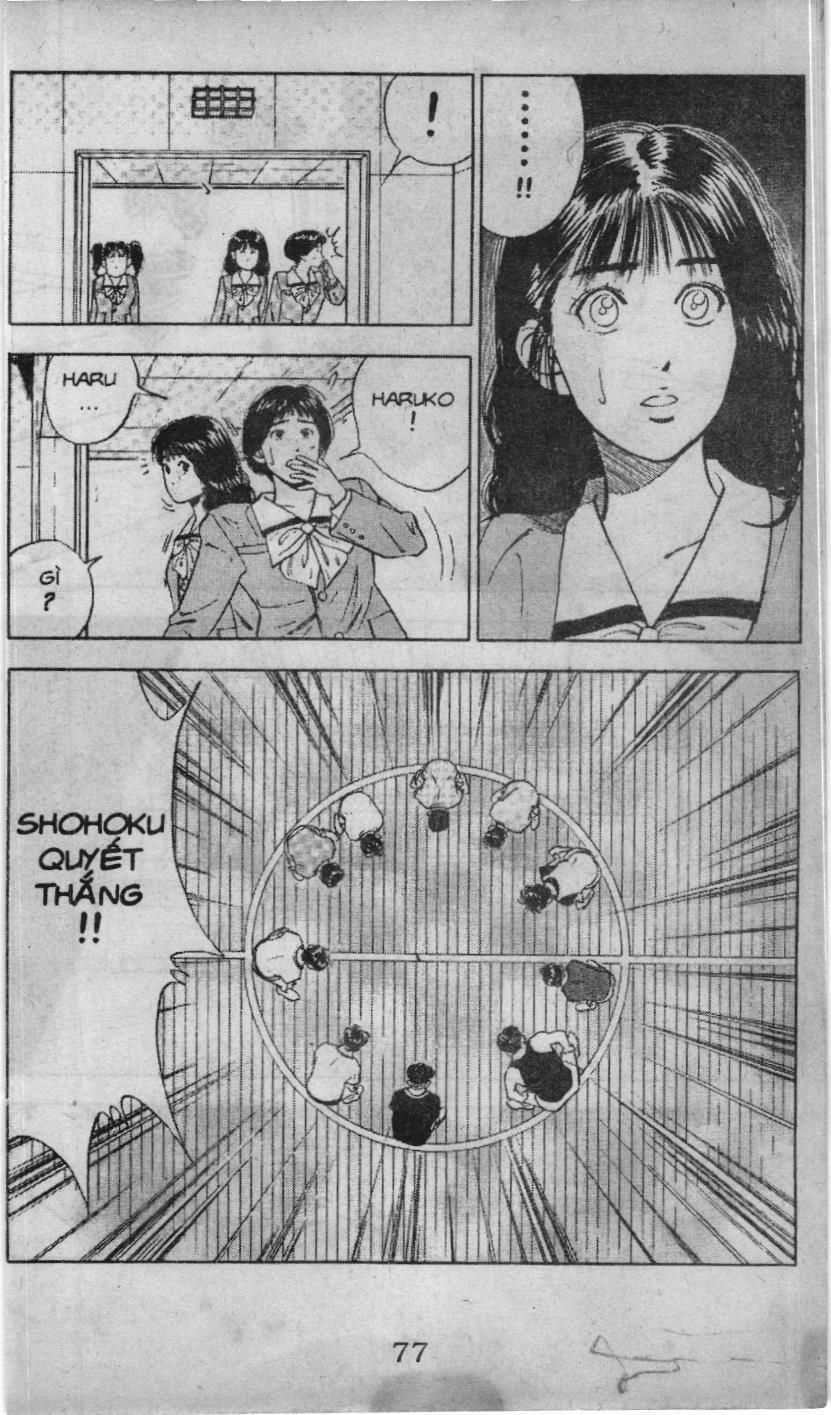 Slam Dunk (Scan) Chap 52 - Next Chap 53