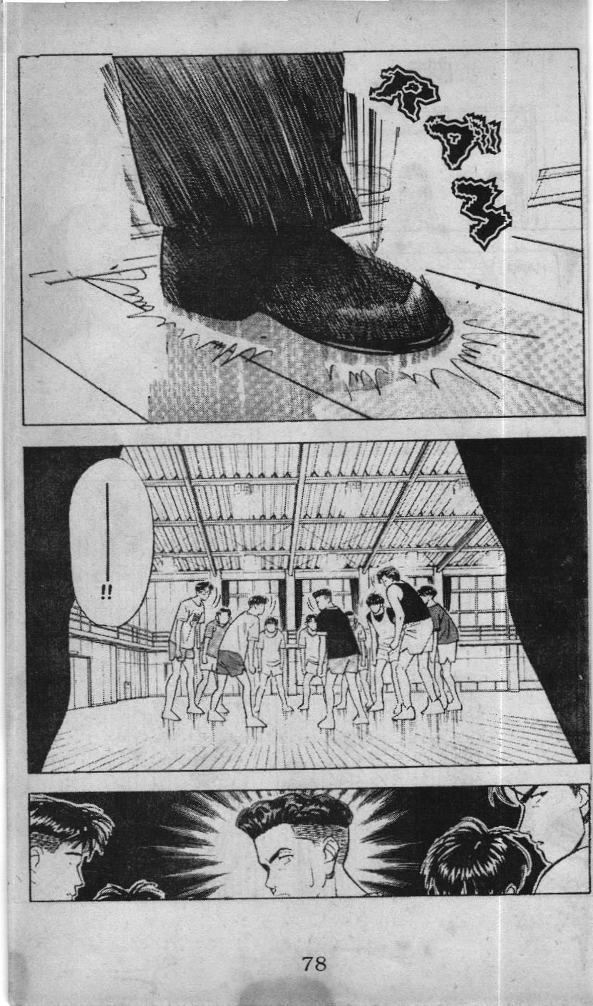 Slam Dunk (Scan) Chap 52 - Next Chap 53