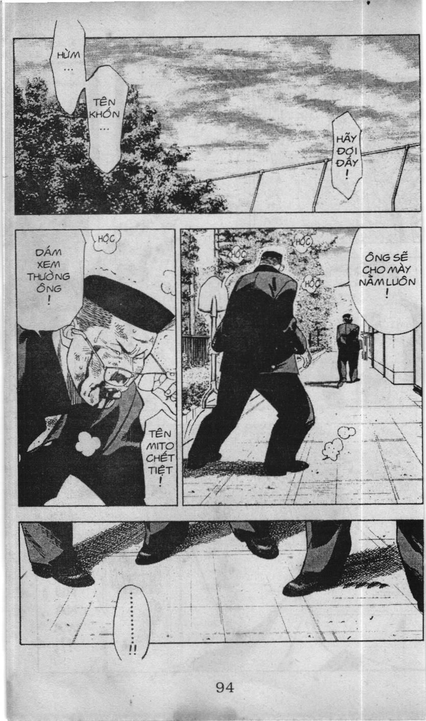 Slam Dunk (Scan) Chap 53 - Next Chap 54