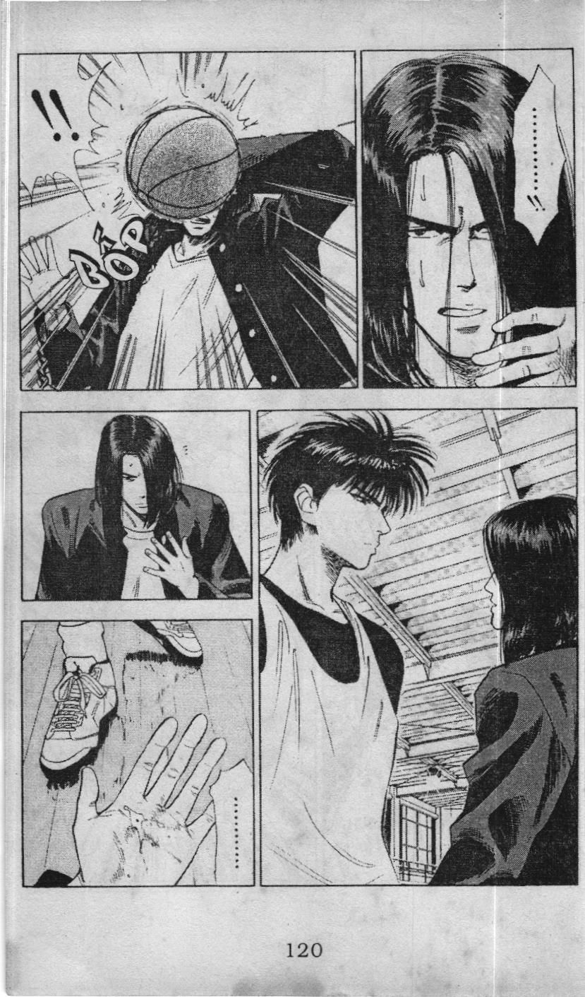 Slam Dunk (Scan) Chap 54 - Next Chap 55