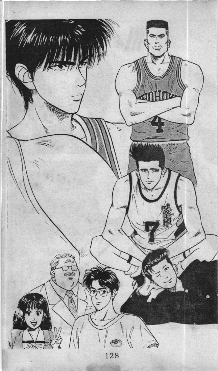 Slam Dunk (Scan) Chap 54 - Next Chap 55