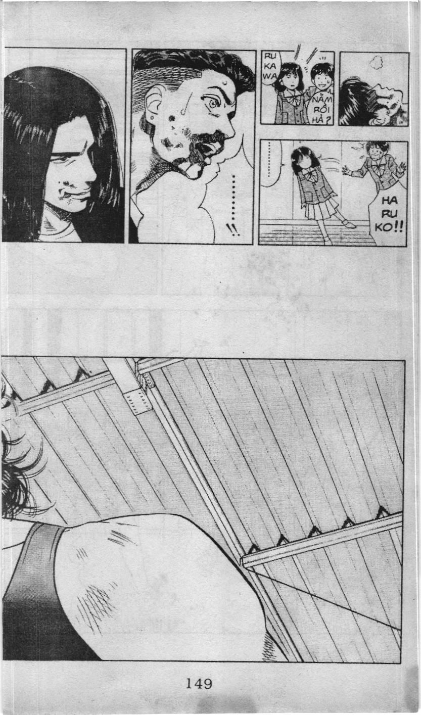 Slam Dunk (Scan) Chap 56 - Next Chap 57