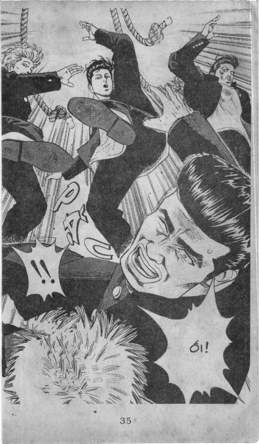 Slam Dunk (Scan) Chap 57 - Next Chap 58