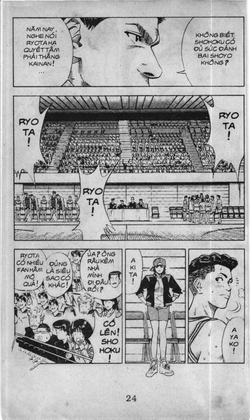 Slam Dunk (Scan) Chap 60.1 - Next Chap 61.1