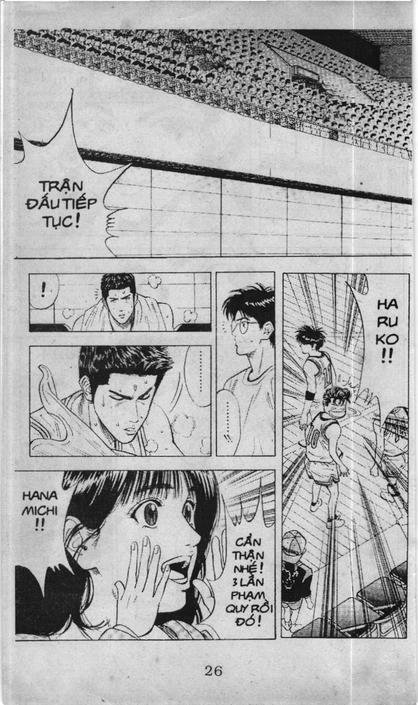 Slam Dunk (Scan) Chap 60.1 - Next Chap 61.1