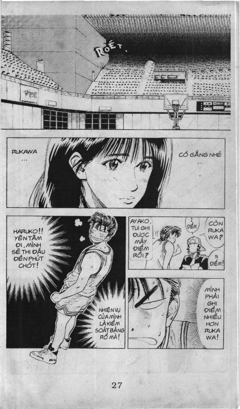 Slam Dunk (Scan) Chap 60.1 - Next Chap 61.1