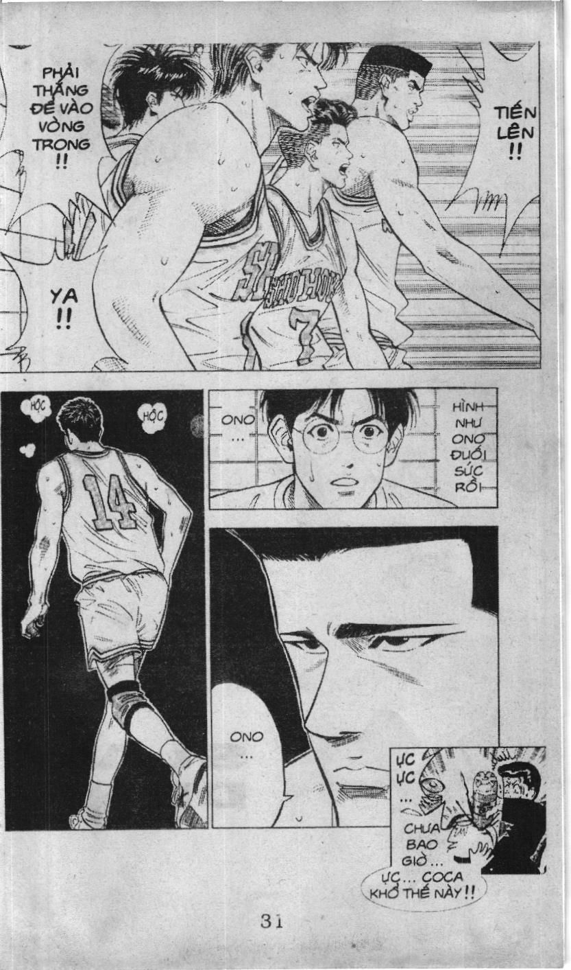Slam Dunk (Scan) Chap 60.1 - Next Chap 61.1